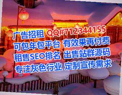 观山湖供卵科技服务公司